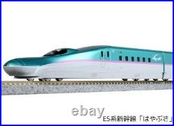 Kato 10-011 E5 System Bullet Train Hayabusa N-Gauge Starter Set Christmas