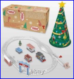 Nib! Limited Edition! Discontinued! Thomas Christmas Train Set 2025motorized