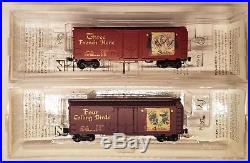 Z Scale Micro Trains Line 12 Days of Christmas Train Locomotive Set Brand New